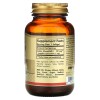 Solgar Lutein 20 мг 60 капс