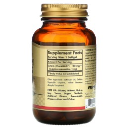 Solgar Lutein 20 мг 60 капс
