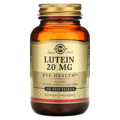 Solgar Lutein 20 мг 60 капс