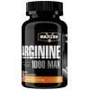 Maxler Arginine 1000 MAX 100 таб