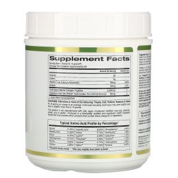 California Gold Nutrition CollagenUP 464 г.