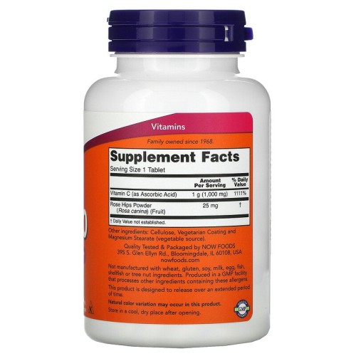 Now foods Vitamin C-1000 с шиповником 100 таб