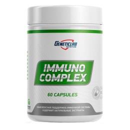 GeneticLab Nutrition Immuno complex 60 caps