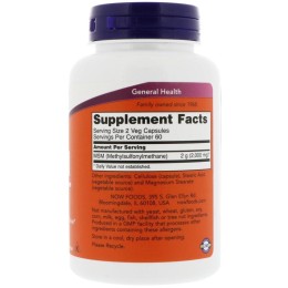Now foods MSM 1000 мг 120 капс