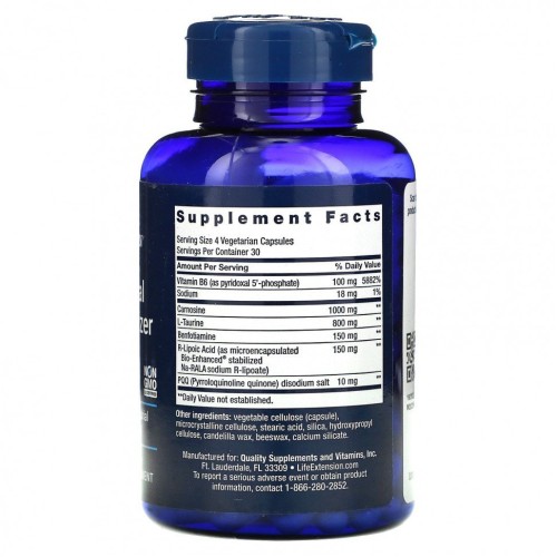 Life Extension Mitochondrial Energy Optimizer with PQQ 120 vcaps