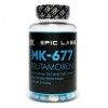Epic Labs IBUTAMOREN MK-677 60 капс