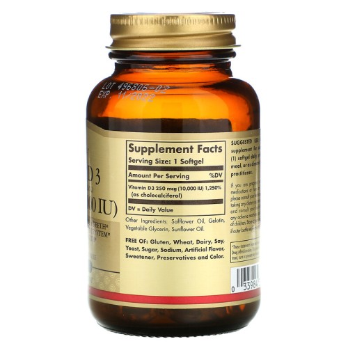 Solgar Vitamin D3 10000 МЕ 120 капс