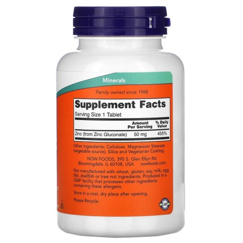 Now foods Цинк Глюконат 50 мг 100 таб