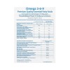 VPLab Omega 3-6-9 60 капс.