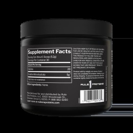 Rule 1 Creatine 156 г