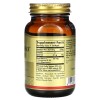 Solgar Nutri-Nano CoQ-10 50 мягких желатиновых капсул