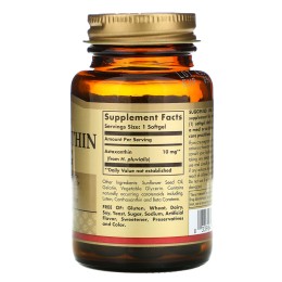 Solgar Astaxanthin 10 мг 30 капс
