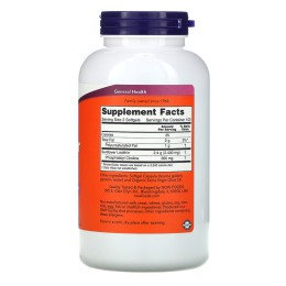 Now foods лецитин подсолнечный 1200 мг 200 капс