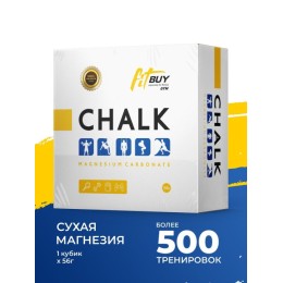 Fitbuy Магнезия в брикете сухая 56 г