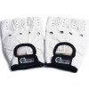 Scitec Nutrition перчатки White Style