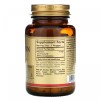 Solgar Melatonin 3 мг 120 пастилок