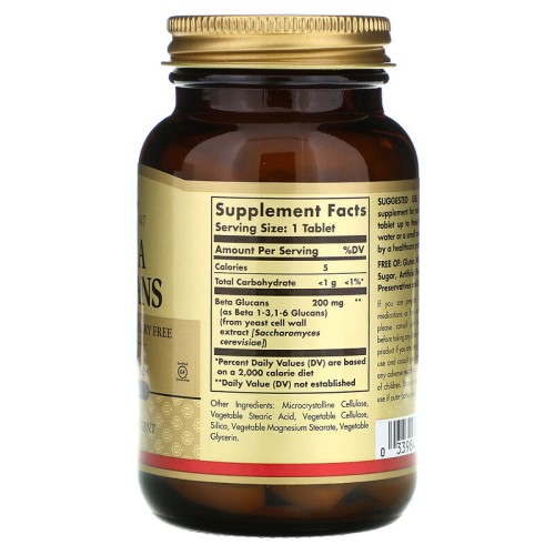 Solgar Beta Glucans 60 таблеток