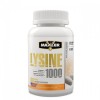 Maxler Lysine 1000 мг 60 таб