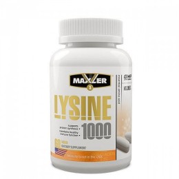 Maxler Lysine 1000 мг 60 таб