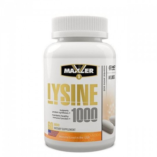 Maxler Lysine 1000 мг 60 таб