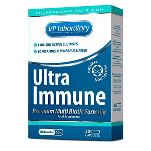 VPLab Ultra Immune 30 капс