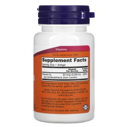 NOW Foods Vitamin D-3 2000 МЕ 120 капс