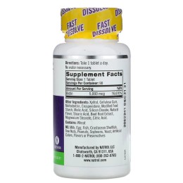 Natrol Biotin Fast Dissolve 5000 mсg 90 таб. со вкусом клубники