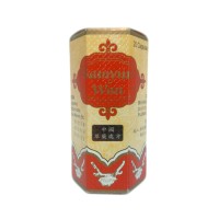 Samyun Wan