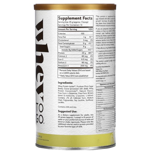 Solgar Whey To Go порошок сывороточного протеина шоколад 455 г (16 унций)