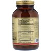 Solgar Quercetin Complex with Ester-C Plus 100 vcaps