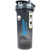 BlenderBottle Pro45 Full Color 1330 мл.
