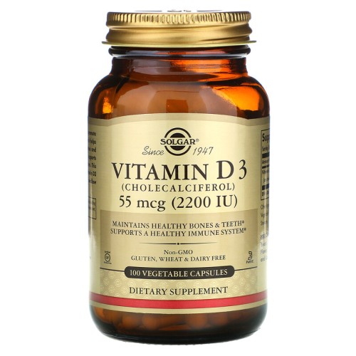 Solgar Vitamin D3 2200 МЕ 100 капс