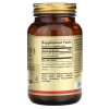 Solgar Vitamin D3 2200 МЕ 100 капс