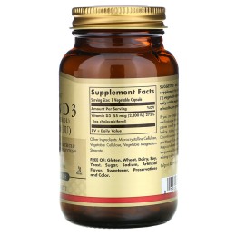 Solgar Vitamin D3 2200 МЕ 100 капс