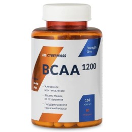 CyberMass BCAA 2:1:1 160 капс.