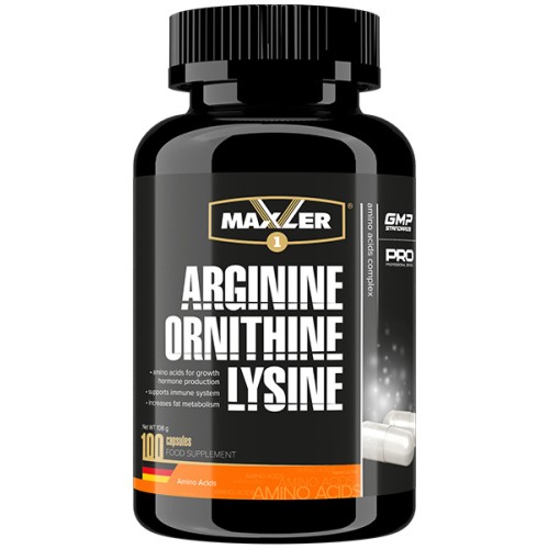 Maxler Arginine-Ornithine-Lysine 100 капс