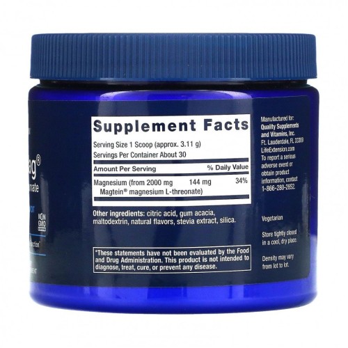 Life Extension Neuro-Mag Magnesium L-Threonate 93.35 г