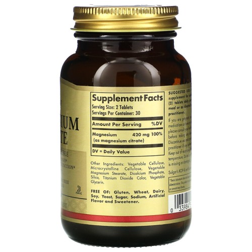 Solgar Magnesium Citrate 60 таб