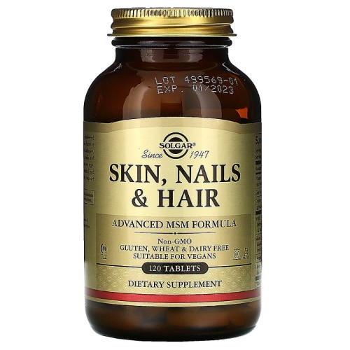 Solgar Skin Nail Hair улучшенная формула с МСМ 120 таблеток