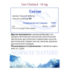 Norway Nature Iron Chelated 18 мг 90 таб