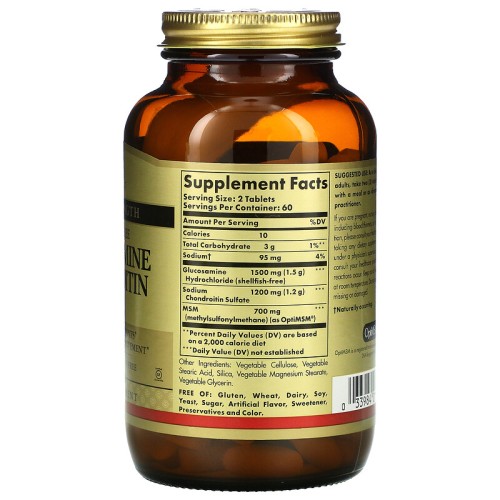 Solgar Triple Strength Glucosamine Chondroitin MSM 120 таб