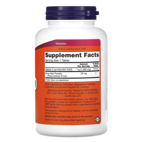 Now Foods vitamin C-1000 с шиповником 250 таб