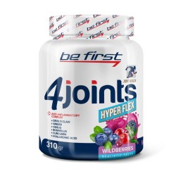 Be First 4joints Hyper Flex Powder 310 г