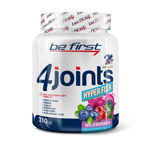 Be First 4joints Hyper Flex Powder 310 г