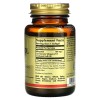 Solgar Убихинол Reduced CoQ-10 100 мг 50 softgel