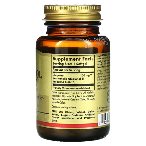 Solgar Убихинол Reduced CoQ-10 100 мг 50 softgel