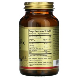 Solgar Ester-C Plus Витамин C|500 мг 100 вегетарианских капсул