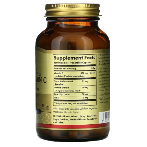 Solgar Ester-C Plus Витамин C|500 мг 100 вегетарианских капсул