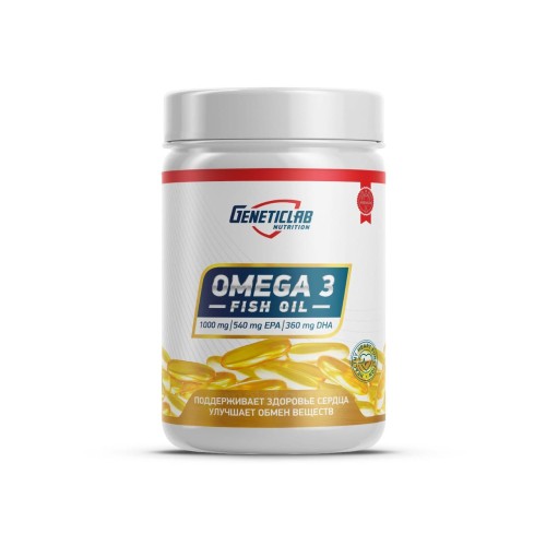 GeneticLab Nutrition Omega 3 PRO 1000 мг 90 капс