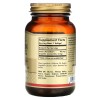 Solgar Lutein 40 мг 30 капс
